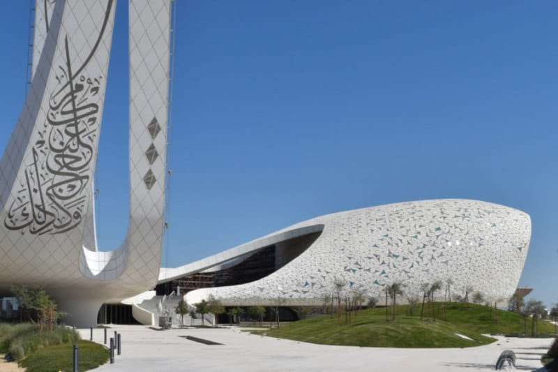 مسجد شهر آموزش قطر