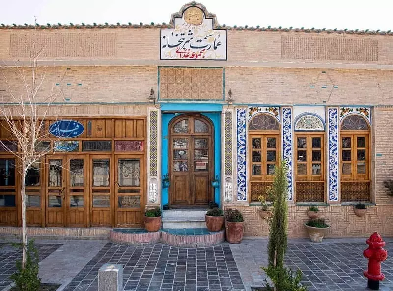شربت خانه فیروز اصفهان