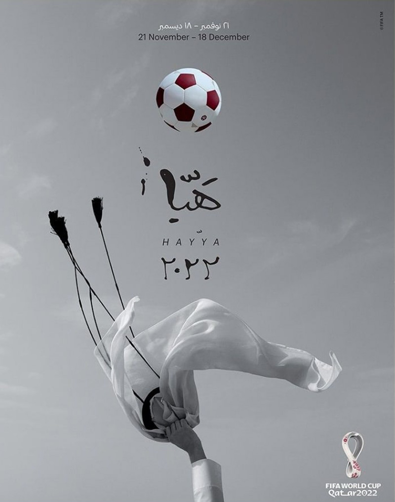 پوستر رسمی جام جهانی 2022 قطر