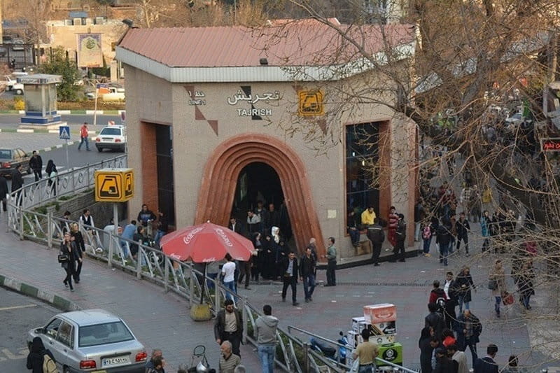ایستگاه تجریش مترو تهران