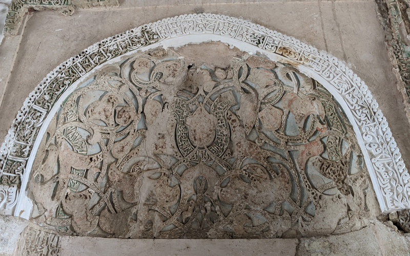کتیبه مسجد جامع سجاس