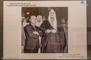 ملاقات برادران امیدوار با ملک سعود، پادشاه عربستان سعودی در قصر ناصریه، شهر ریاض