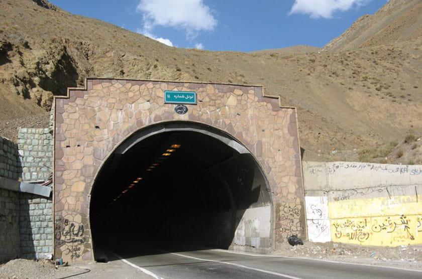 تونل کندوان؛ داستان ساخت تونل شماره 11 جاده چالوس
