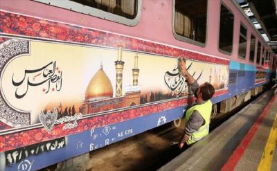 اولین قطار تهران کربلا به راه افتاد