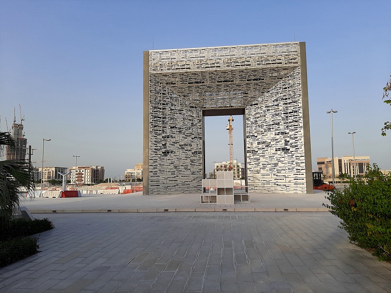 طاق پارک هلالیه قطر