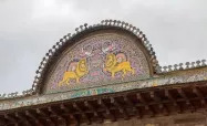سردر خانه زینت الملک شیراز
