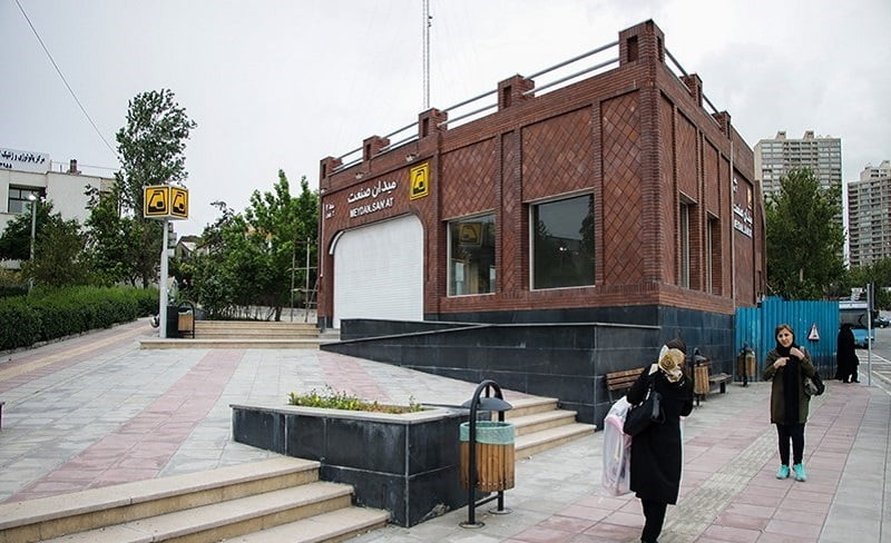 ایستگاه مترو میدان صنعت شهرک غرب