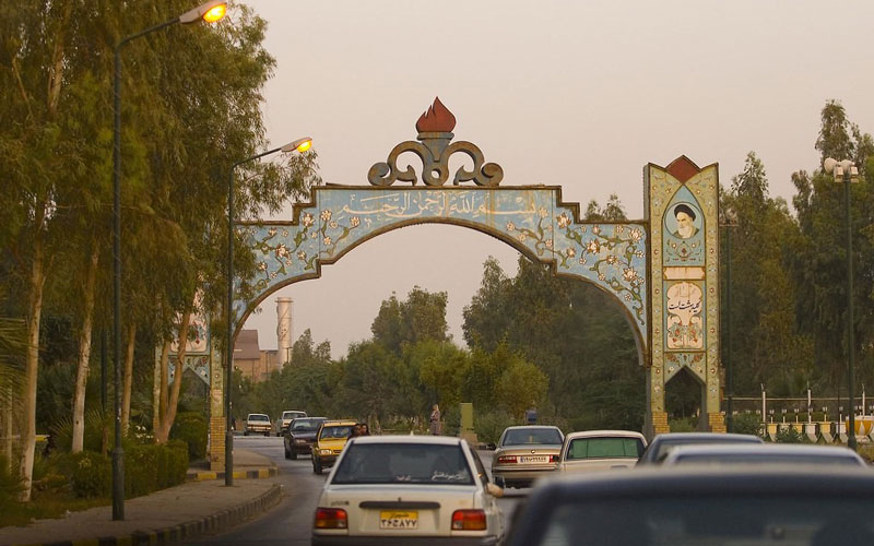 ورودی شهر آبادان