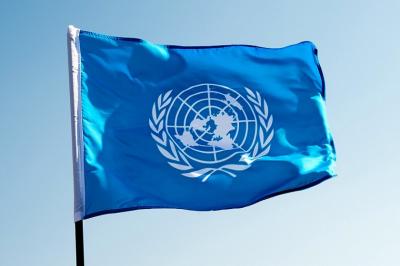 روز ملل متحد؛ سالگرد تاسیس سازمان ملل