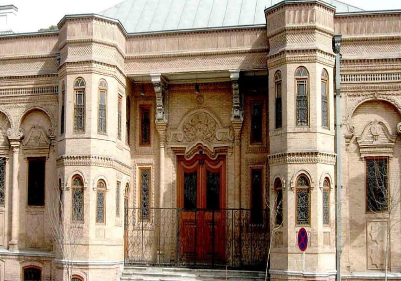 کاخ بهارستان