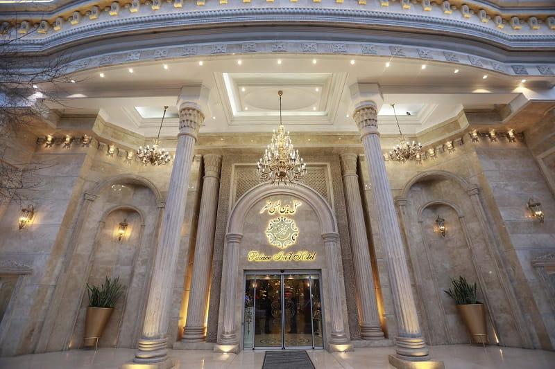 هتل بین‌ المللی قصر مشهد 