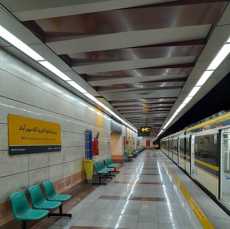 ایستگاه خط مترو 