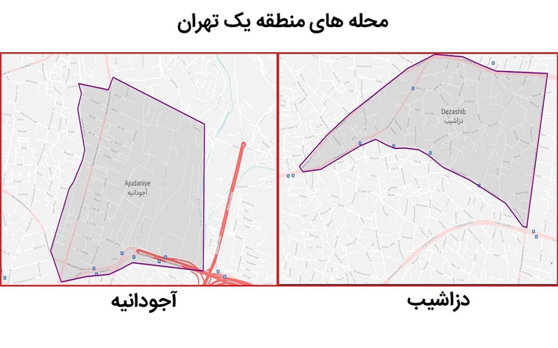 دسترسی به محله دزاشیب و محله آجودانیه