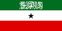 پرچم سومالی لند