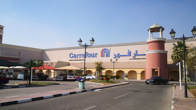 فروشگاه بزرگ کارفور در ویلاجیو مال قطر؛ منبع عکس: گوگل مپ؛ عکاس: Sultan Alalawi 