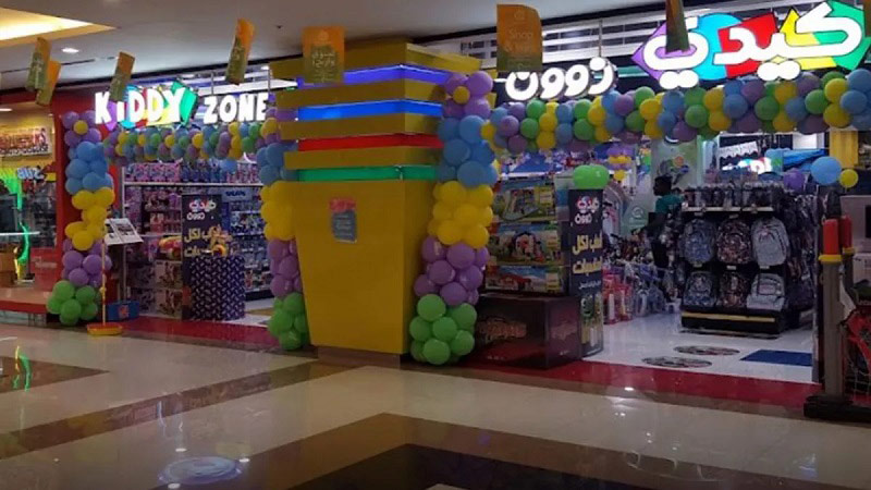 اسباب‌بازی Kiddy Zone در مرکز خرید الخور قطر؛ منبع عکس: qatarmoments.com؛ عکاس: ناشناس
