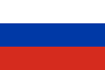 پرچم کشور روسیه ویکی پدیا