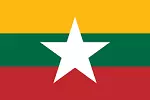 پرچم میانمار