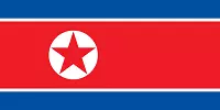 کسور کره شمالی