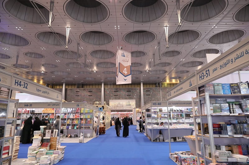 نمایشگاه کتاب بین المللی قطر