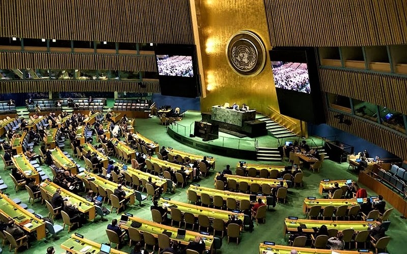 مقر سازمان ملل
