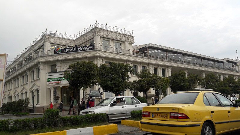 مرکز خرید آرامش رامسر؛ منبع عکس: گوگل مپ؛ عکاس: Saeed asemoni