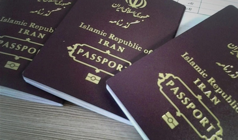 مدارک لازم برای تمدید پاسپورت؛ منبع عکس: بنیاد وکلا، عکاس: نامشخص