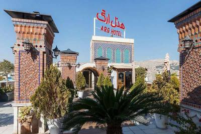 چرا در هتل ارگ شیراز اقامت کنیم؟