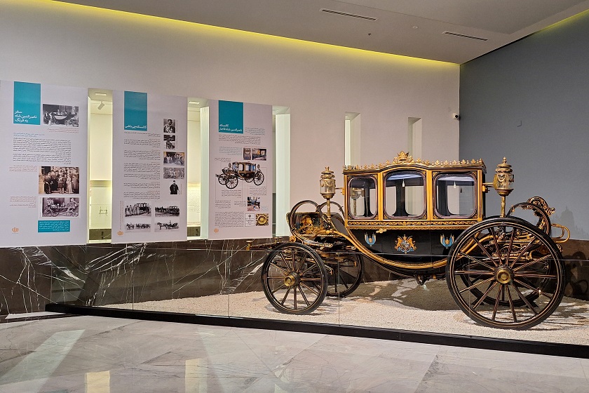 کالسکه ناصرالدین شاه و پهلوی دوم در موزه‌ خودروهای تاریخی