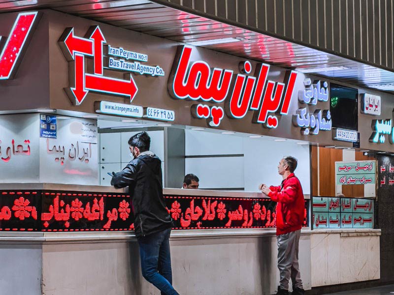 بهترین شرکت های اتوبوسرانی ترمینال غرب تهران