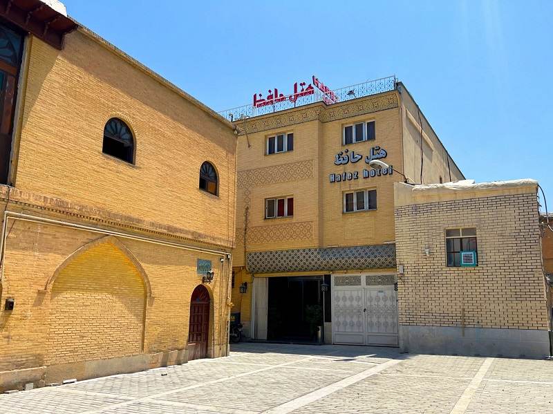 هتل حافظ شیراز؛ منبع عکس: وب‌سایت Iranhotelonline.com؛ عکاس: نامشخص